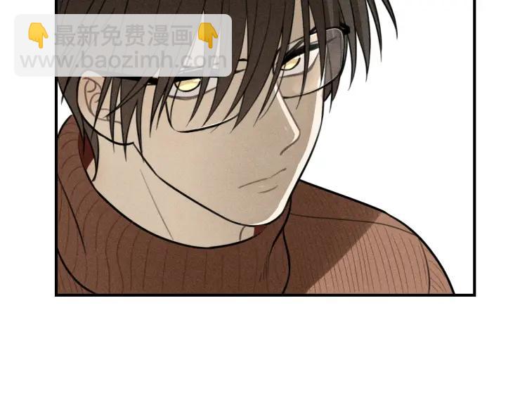 少年紀事 - 第46話 醋醋醋！(2/2) - 4