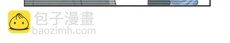 少年紀事 - 第48話 我喜歡的是你(1/2) - 5