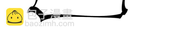 少年紀事 - 第48話 我喜歡的是你(2/2) - 5