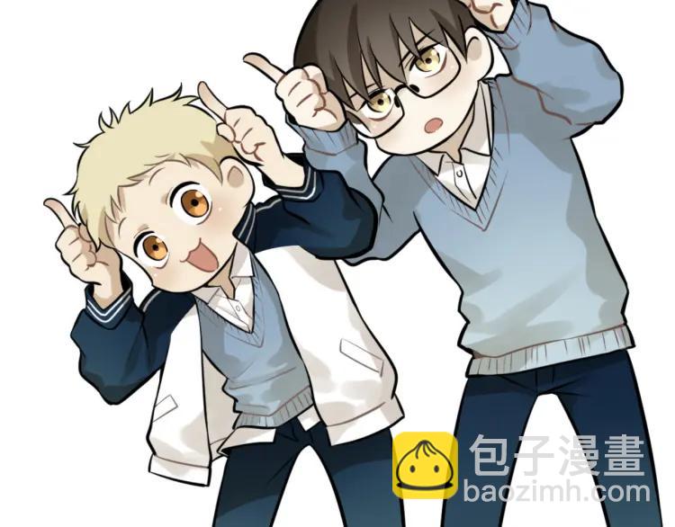 少年紀事 - 第48話 我喜歡的是你(2/2) - 4