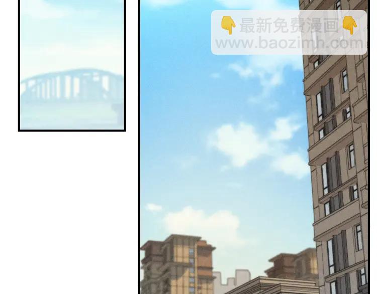 少年紀事 - 第50話 各取所需(1/2) - 8