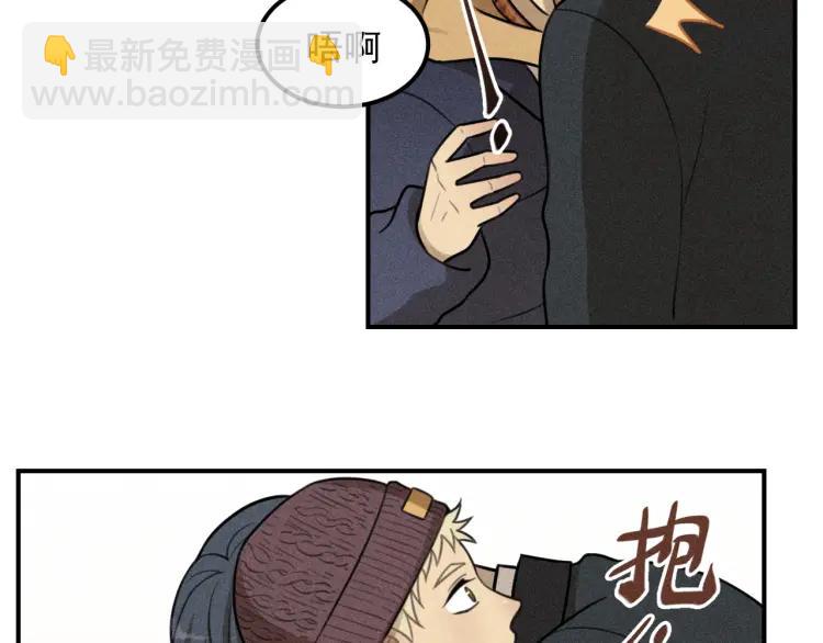 少年紀事 - 第50話 各取所需(1/2) - 6