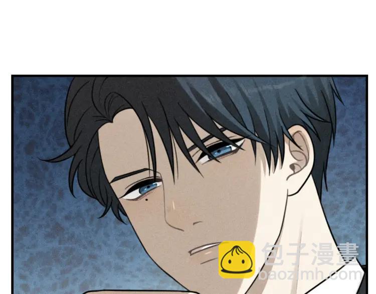 少年紀事 - 第50話 各取所需(2/2) - 4