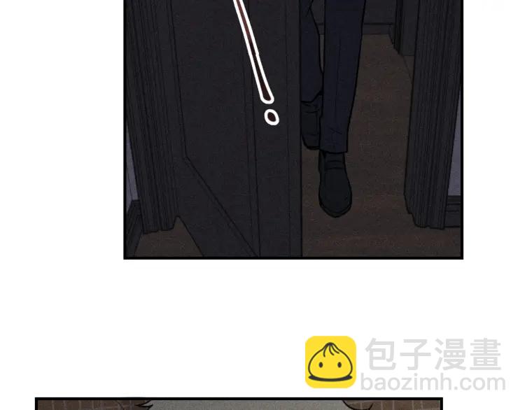 少年紀事 - 第52話 笨蛋喜歡笨蛋啊(1/2) - 4