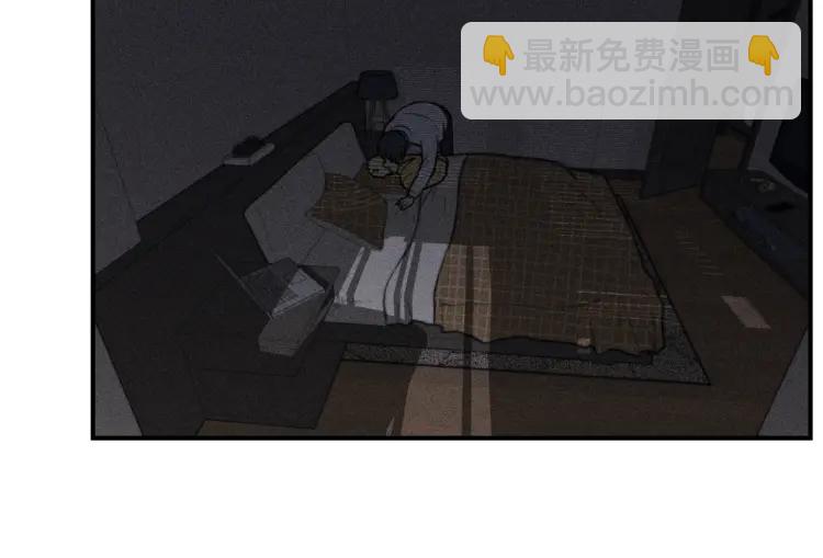 少年紀事 - 第52話 笨蛋喜歡笨蛋啊(1/2) - 2