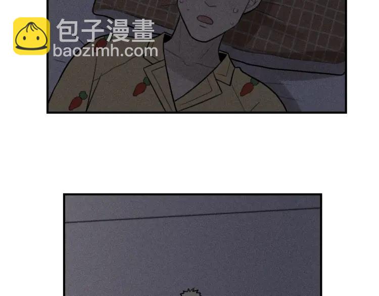 少年紀事 - 第52話 笨蛋喜歡笨蛋啊(2/2) - 3