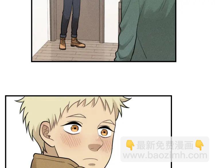 少年紀事 - 第54話 絕不放手！(1/2) - 4