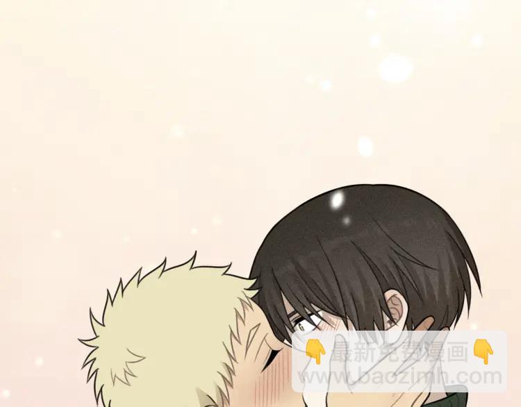 少年紀事 - 第54話 絕不放手！(1/2) - 8