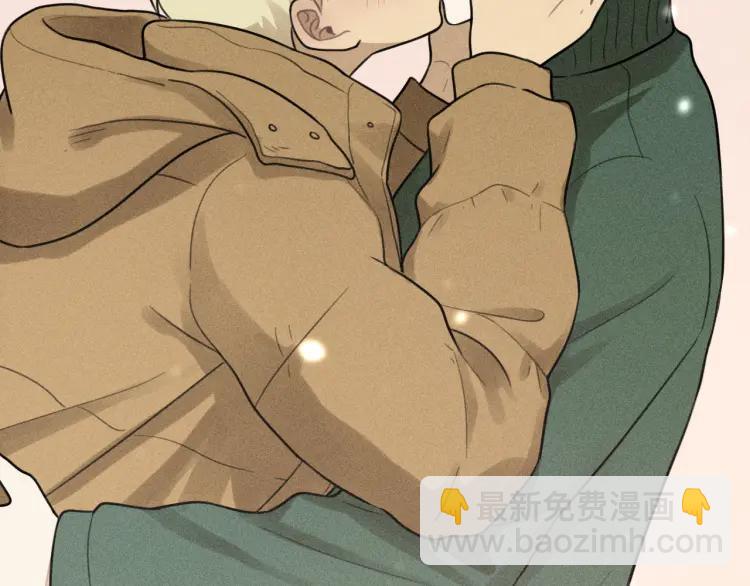 少年紀事 - 第54話 絕不放手！(1/2) - 1