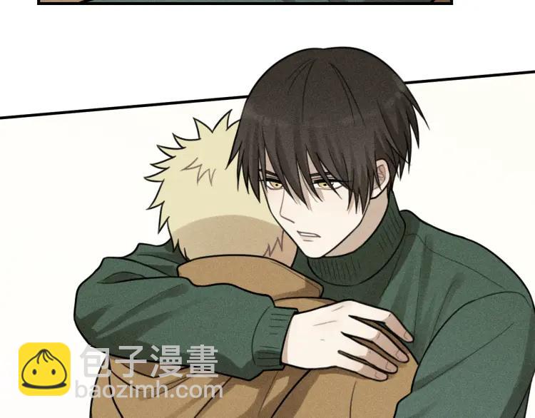 少年紀事 - 第54話 絕不放手！(2/2) - 1