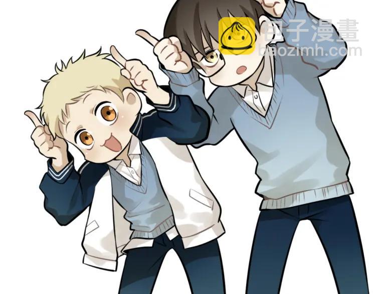 少年紀事 - 第54話 絕不放手！(2/2) - 1