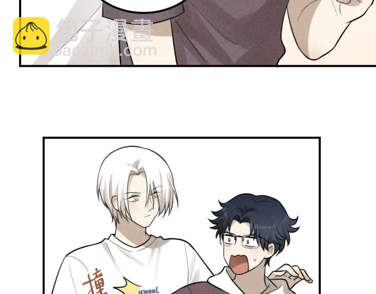 少年紀事 - 第56話 谷明陳靈篇惡魔花瓶2(1/2) - 4