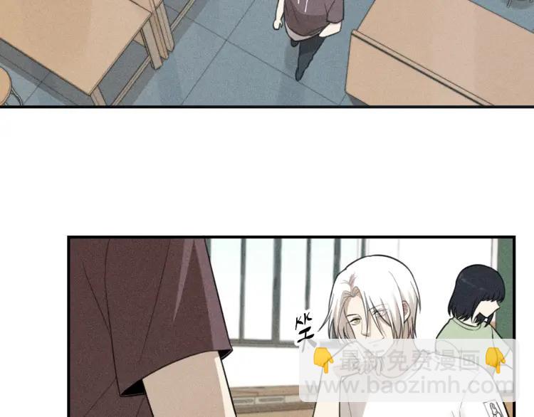 少年紀事 - 第56話 谷明陳靈篇惡魔花瓶2(1/2) - 5