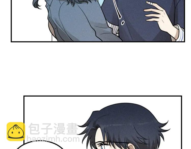 少年紀事 - 第56話 谷明陳靈篇惡魔花瓶2(2/2) - 1