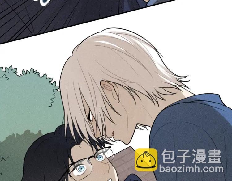 少年紀事 - 第56話 谷明陳靈篇惡魔花瓶2(2/2) - 4