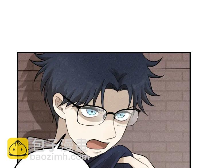 少年紀事 - 第56話 谷明陳靈篇惡魔花瓶2(2/2) - 6