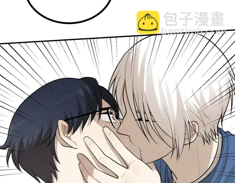 少年紀事 - 第56話 谷明陳靈篇惡魔花瓶2(2/2) - 1