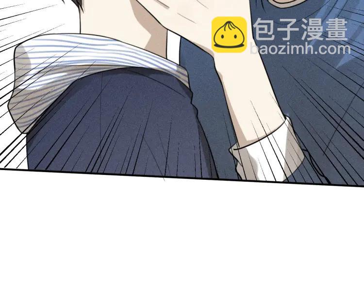 少年紀事 - 第56話 谷明陳靈篇惡魔花瓶2(2/2) - 2