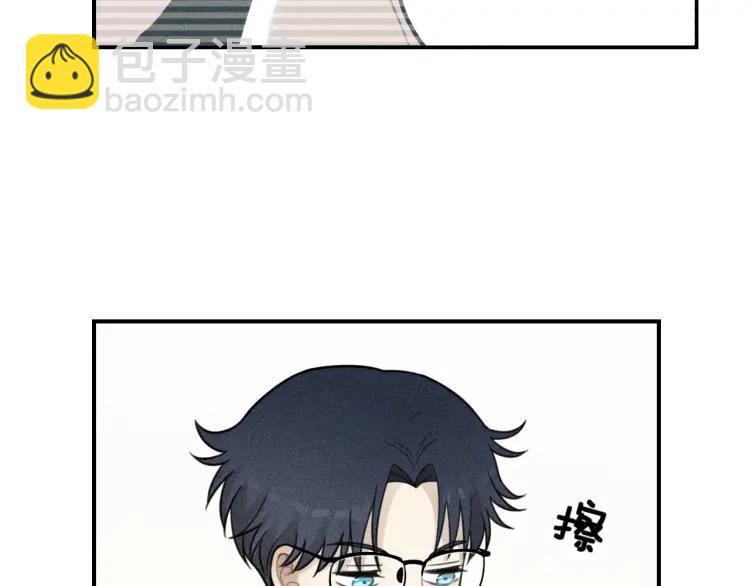 少年紀事 - 第58話 谷明陳靈篇惡魔花瓶4(2/2) - 3