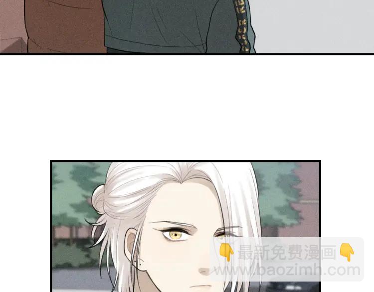 少年紀事 - 第62話 谷明陳靈篇惡魔花瓶8(1/2) - 6