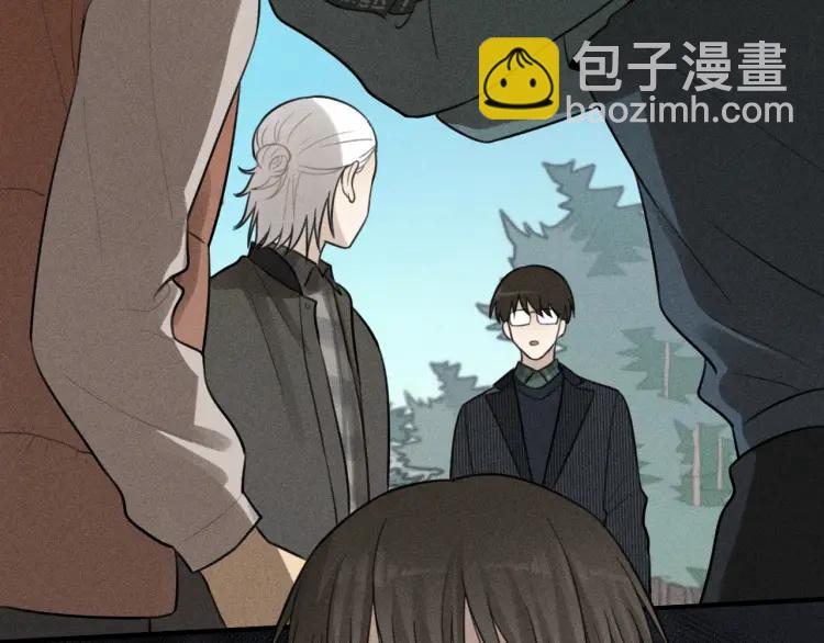 少年紀事 - 第62話 谷明陳靈篇惡魔花瓶8(1/2) - 7