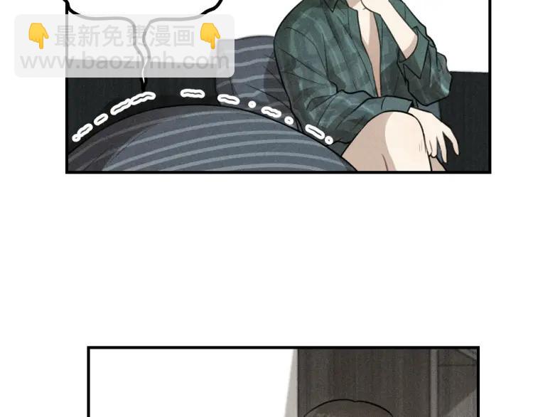 少年紀事 - 第62話 谷明陳靈篇惡魔花瓶8(2/2) - 2