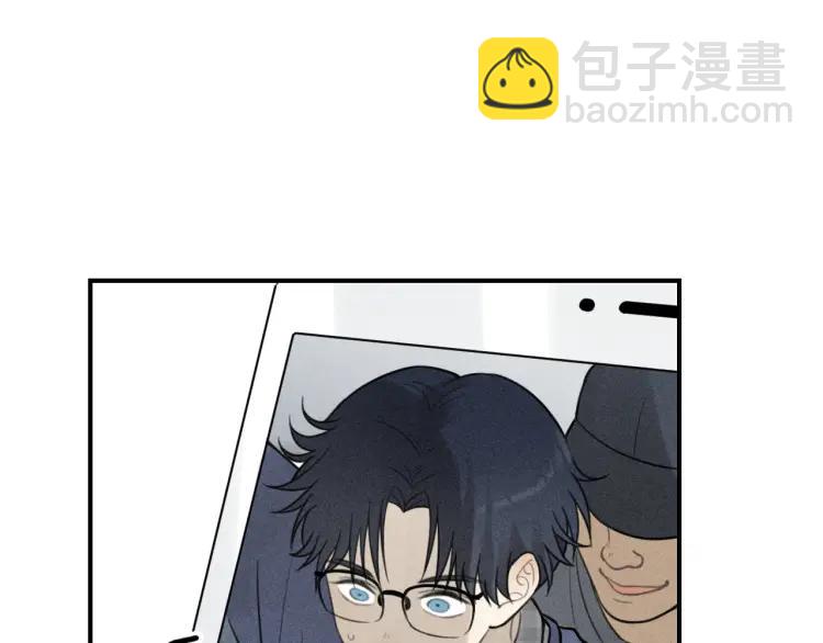 少年紀事 - 第64話谷明陳靈篇惡魔花瓶10(1/2) - 3