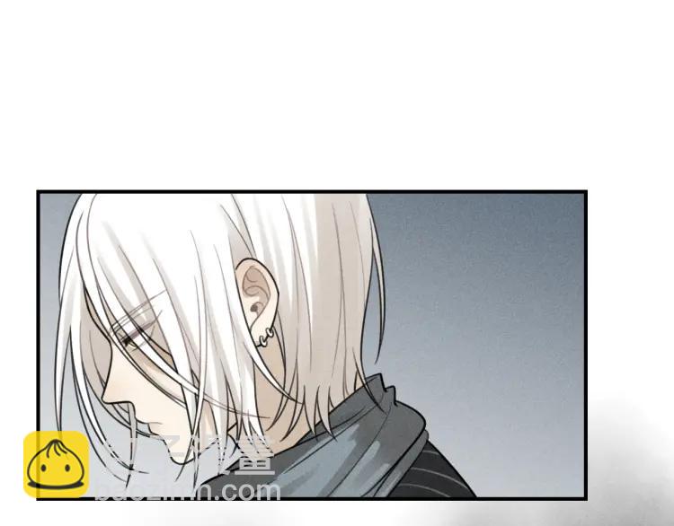 少年紀事 - 第64話谷明陳靈篇惡魔花瓶10(1/2) - 1