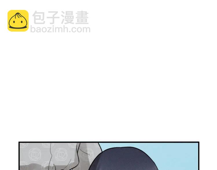 少年紀事 - 第64話谷明陳靈篇惡魔花瓶10(2/2) - 2