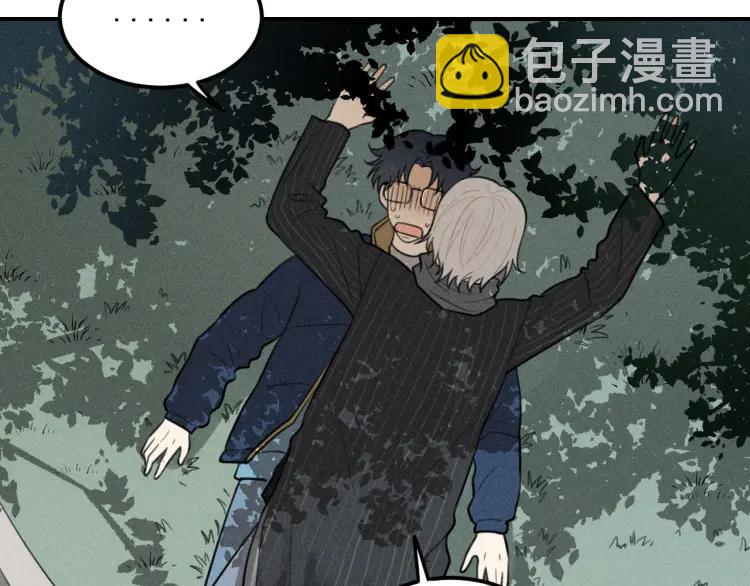 少年紀事 - 第64話谷明陳靈篇惡魔花瓶10(2/2) - 7