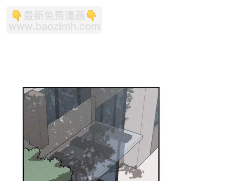 少年紀事 - 第69話谷明陳靈篇惡魔花瓶15(1/2) - 8