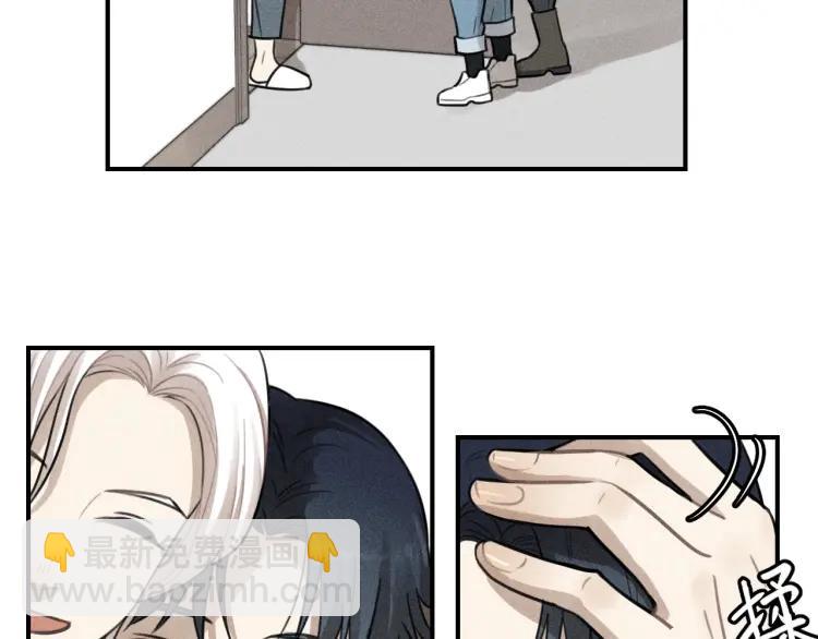 少年紀事 - 第69話谷明陳靈篇惡魔花瓶15(1/2) - 3