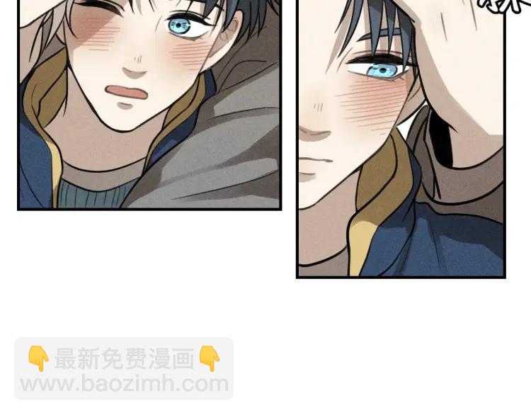 少年紀事 - 第69話谷明陳靈篇惡魔花瓶15(1/2) - 4