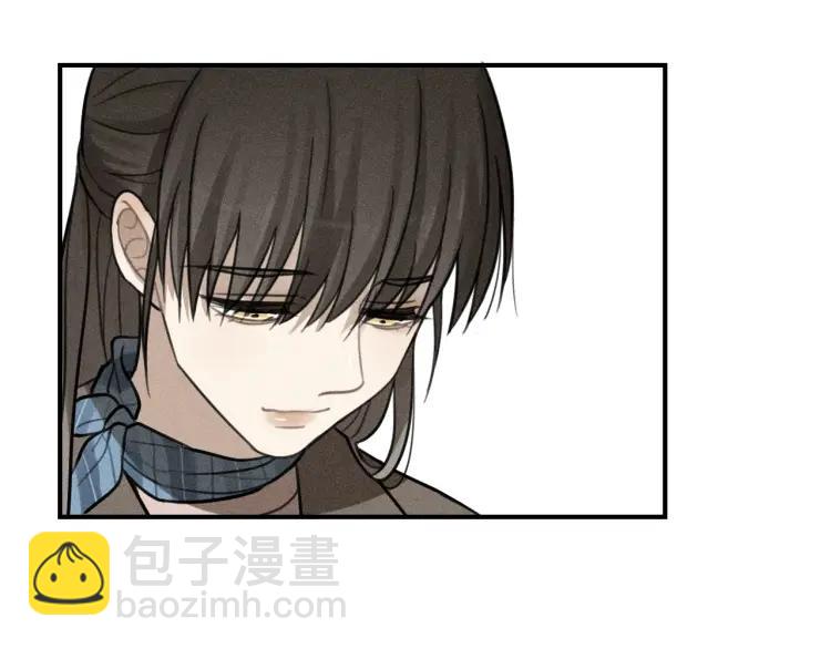 少年紀事 - 第69話谷明陳靈篇惡魔花瓶15(2/2) - 3