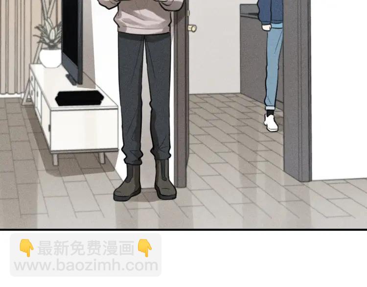 少年紀事 - 第69話谷明陳靈篇惡魔花瓶15(2/2) - 5