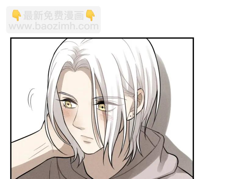 少年紀事 - 第69話谷明陳靈篇惡魔花瓶15(2/2) - 6