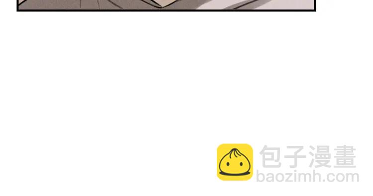 少年紀事 - 第69話谷明陳靈篇惡魔花瓶15(2/2) - 1