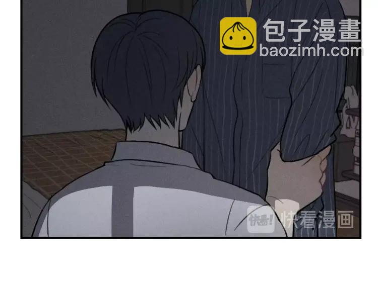 少年紀事 - 第71話 哥哥，你回來了(1/2) - 3