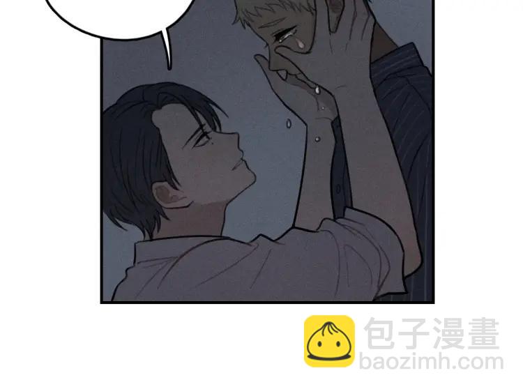 少年紀事 - 第71話 哥哥，你回來了(2/2) - 6