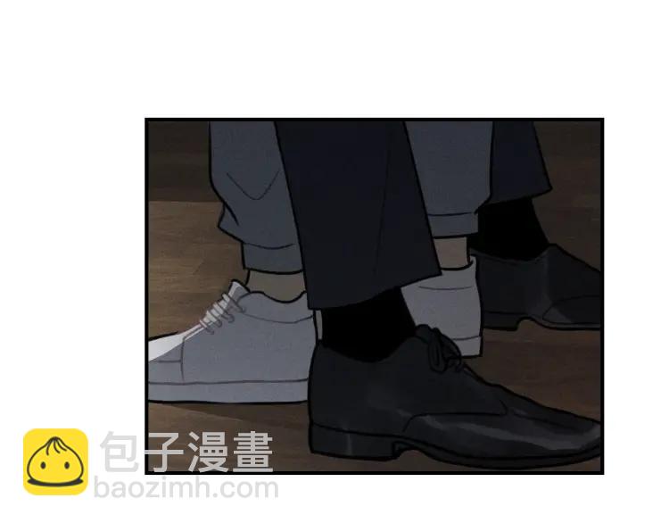 少年紀事 - 第71話 哥哥，你回來了(2/2) - 1