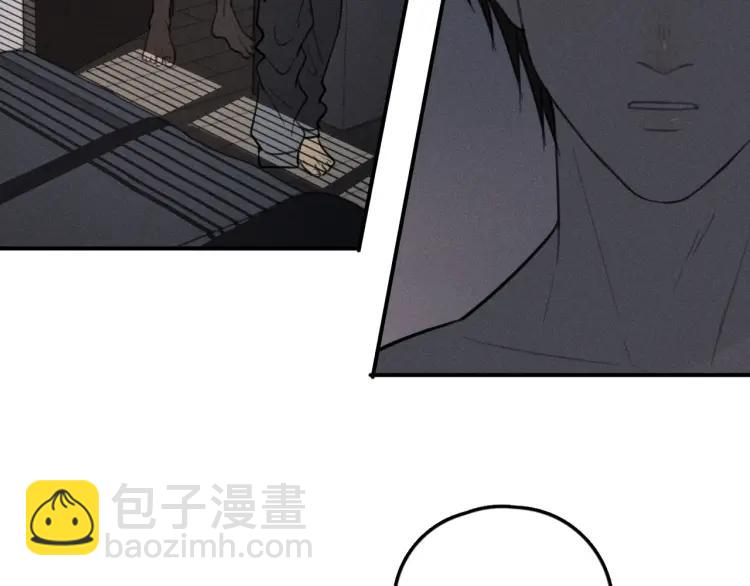 少年紀事 - 第71話 哥哥，你回來了(1/2) - 6