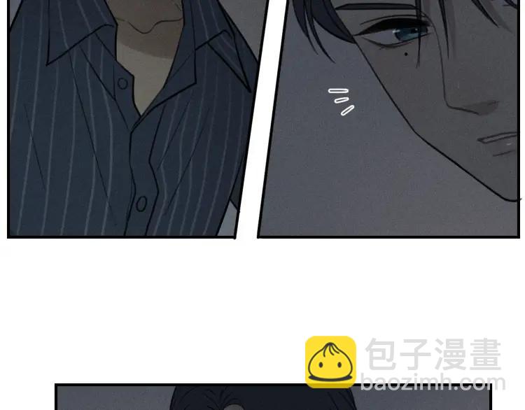 少年紀事 - 第71話 哥哥，你回來了(2/2) - 6