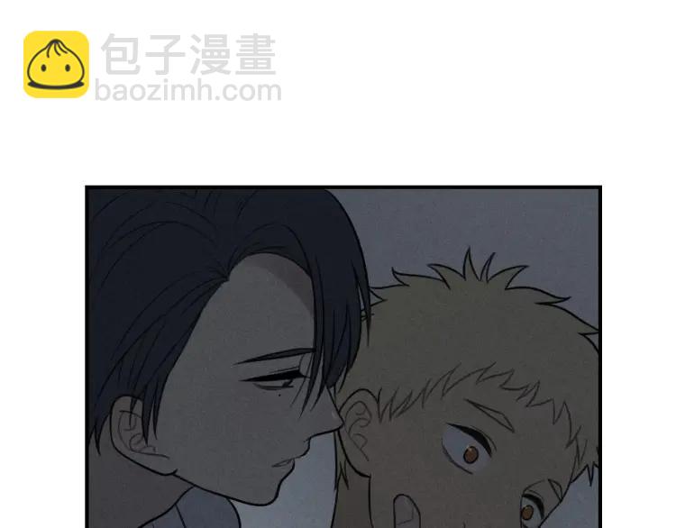 少年紀事 - 第71話 哥哥，你回來了(2/2) - 5