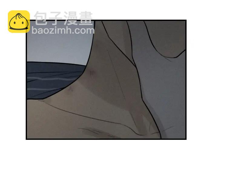 少年紀事 - 第71話 哥哥，你回來了(2/2) - 1