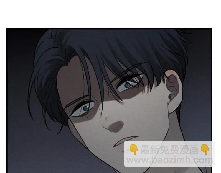 少年紀事 - 第71話 哥哥，你回來了(2/2) - 2