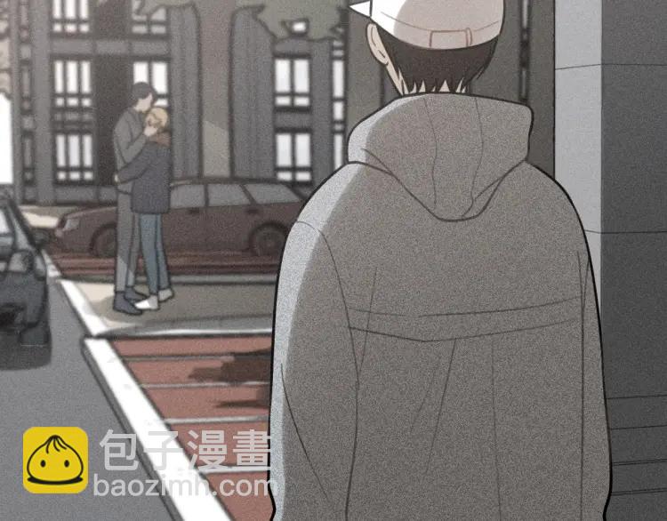 少年紀事 - 第73話 跟他分手(2/2) - 1