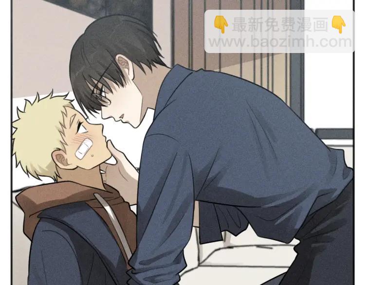 少年紀事 - 第75話 吻的意義(2/2) - 6