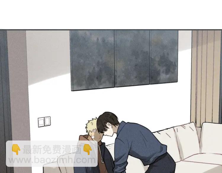 少年紀事 - 第75話 吻的意義(2/2) - 5