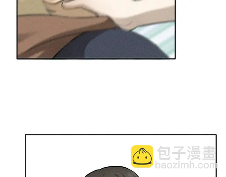 少年紀事 - 第75話 吻的意義(2/2) - 2