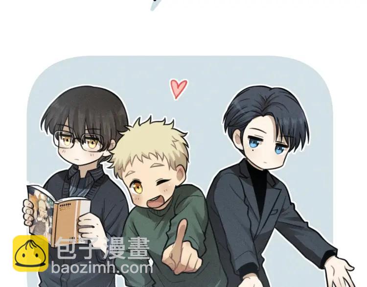 少年紀事 - 第75話 吻的意義(2/2) - 4